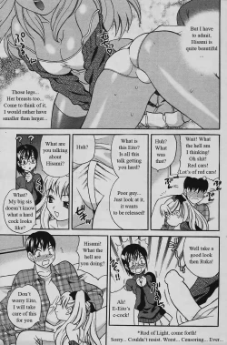 Page 7 of Competing Sisters Ch. 1-4