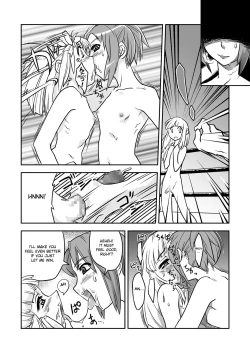 Page 21 of Futacolo5