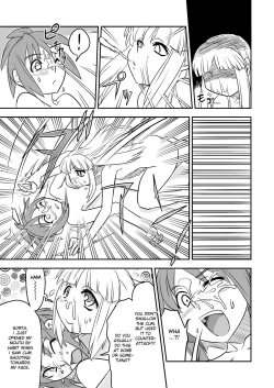 Page 28 of Futacolo5