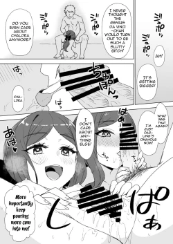 Page 4 of Corrupted Da Vinci