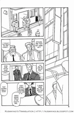 Page 4 of Yuumon no Hate Hachi | The End of All Worries VIII