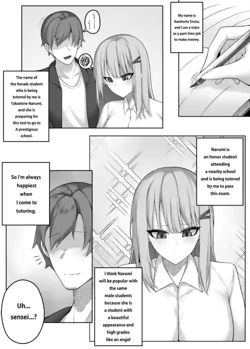 Download Succubus-Lesson