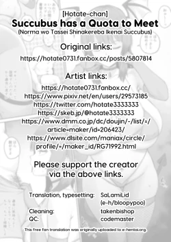 Page 9 of Norma wo Tassei Shinakereba Ikenai Succubus | Succubus Has a Quota to Meet