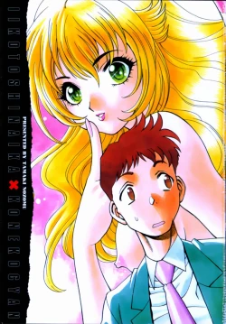 Page 7 of Iikoto Shinaika Koneko-chan Jou