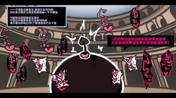 Page 112 of サキュバスのエッチなカードゲームでアヘり倒される少女たち クソ雑魚サキュバス VS TSドM少女