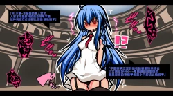 Page 27 of サキュバスのエッチなカードゲームでアヘり倒される少女たち クソ雑魚サキュバス VS TSドM少女