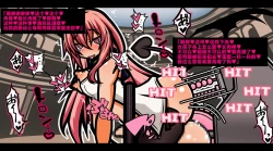 Page 76 of サキュバスのエッチなカードゲームでアヘり倒される少女たち クソ雑魚サキュバス VS TSドM少女