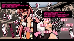 Page 79 of サキュバスのエッチなカードゲームでアヘり倒される少女たち クソ雑魚サキュバス VS TSドM少女