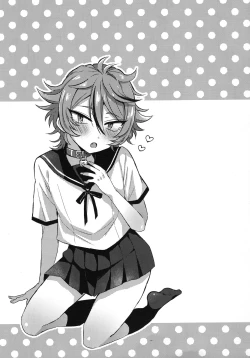 Page 156 of Sanigoto Sairoku!