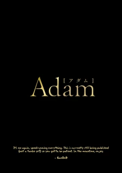 Page 2 of Sensei, Shokuji wa Bed no Ue de 1 | Teacher, Meals on the Bed