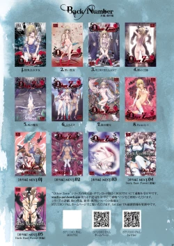 Page 333 of Other Zone 106