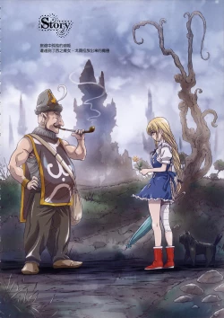 Page 77 of Other Zone 106