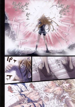 Page 95 of Other Zone 106