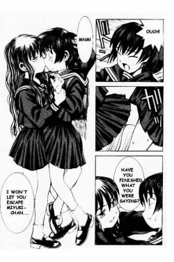 Page 5 of Princess Morishige