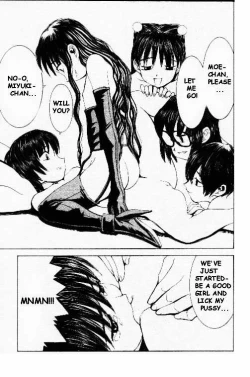 Page 7 of Princess Morishige