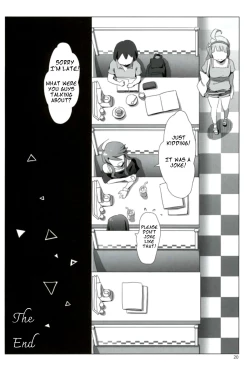 Page 19 of SANKAKU Crazy