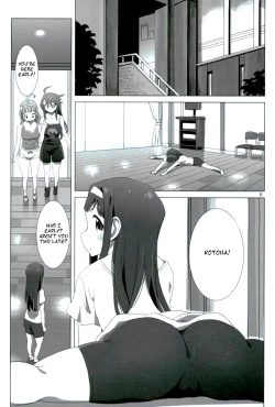 Page 5 of SANKAKU Crazy