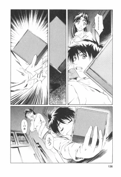 Page 136 of Kohaku No Hana