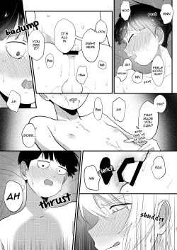 Page 20 of TeruMob WEB sairoku