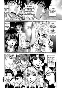 Page 160 of Ero Sukebe Power! E.S.P.! Vol.2 Ch.1-8