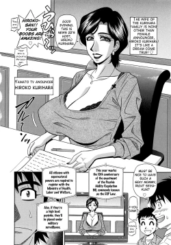 Page 30 of Ero Sukebe Power! E.S.P.! Vol.2 Ch.1-8