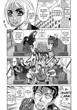 Page 83 of Ero Sukebe Power! E.S.P.! Vol.2 Ch.1-8