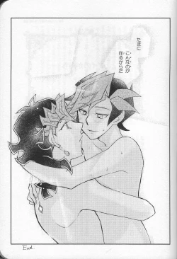 Page 27 of Happy Wedding