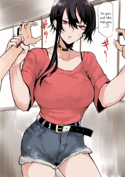 Page 1 of Omome no Tsuyoi OneeSan