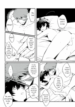 Page 14 of Afureru Kurai, Oku made Sosogu | Overflowing, Only Spill Inside