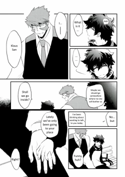 Page 27 of Afureru Kurai, Oku made Sosogu | Overflowing, Only Spill Inside