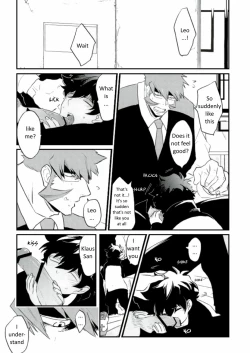 Page 28 of Afureru Kurai, Oku made Sosogu | Overflowing, Only Spill Inside
