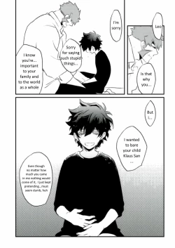 Page 35 of Afureru Kurai, Oku made Sosogu | Overflowing, Only Spill Inside