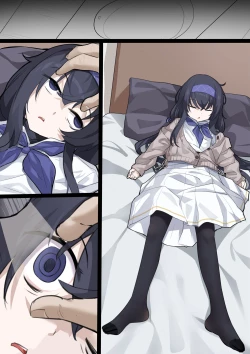 Page 4 of 古関ウイ