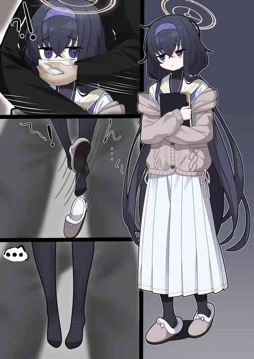 Download 古関ウイ