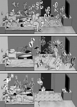 Page 31 of Okusama | That Milf is a Meat Lover