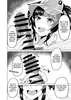 Page 7 of Nagiko-san to Kimochii Koto Shiyo