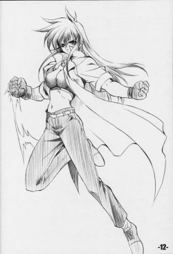 Page 11 of EXtra stage vol. 3