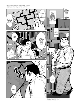 Page 3 of Sandwichman no Yuuutsu | Melancholy of the Sandwichman