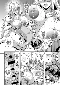 Page 27 of Bakunyuu Hitozuma Kinpatsu Gaikokujin Jokyoushi ga Mura no Inshuu de Kasshoku Shota no Fudeoroshi o Suru Hanashi