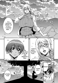 Page 8 of Bakunyuu Hitozuma Kinpatsu Gaikokujin Jokyoushi ga Mura no Inshuu de Kasshoku Shota no Fudeoroshi o Suru Hanashi