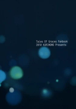 Page 26 of Cheria-chan no Ama~i Chucchu hon