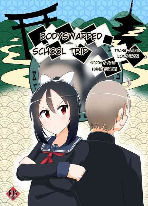 Download Bodyswapped School Trip