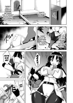 Page 4 of Doki! Ero Trap Darake no Chika Meikyuu | Throb! An Underground Labyrinth Full of Lewd Traps