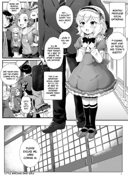 Page 3 of THE chiDOLM@STER Cinderella Little Girls