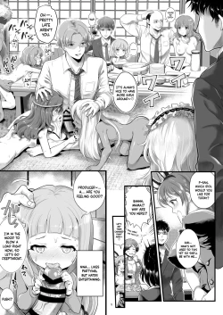 Page 4 of THE chiDOLM@STER Cinderella Little Girls