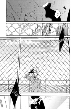 Page 3 of Trick or treat?