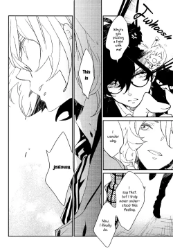 Page 6 of Trick or treat?