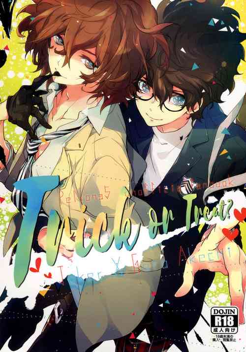 Download Trick or treat?