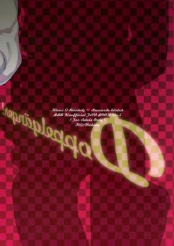 Page 22 of Doppelgänger!