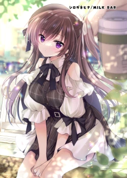 Page 19 of Saimin Kanojo SP Anthology